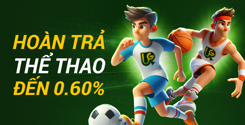sport_rebate_06